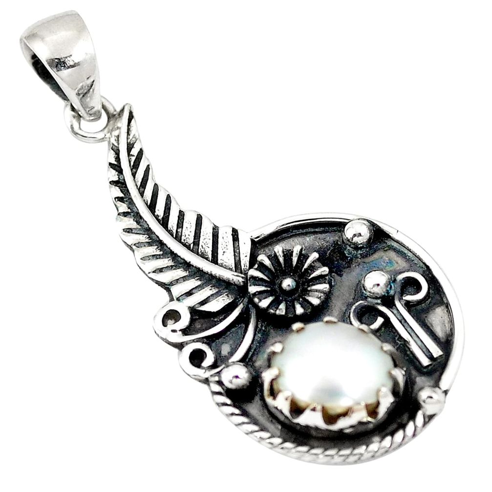 Natural white pearl round 925 sterling silver pendant jewelry m45246