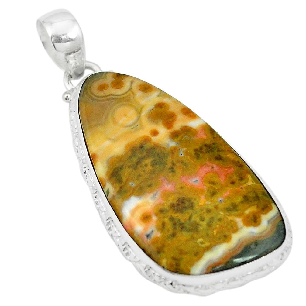Natural multi color ocean sea jasper (madagascar) 925 silver pendant m56765