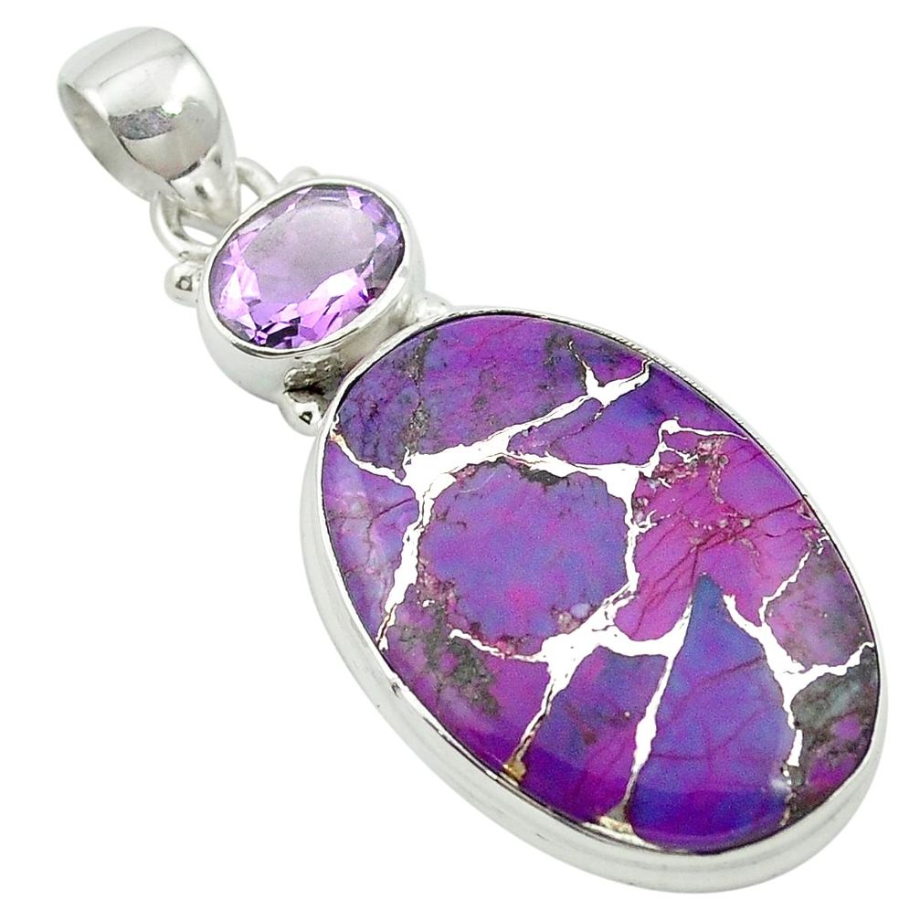 Purple copper turquoise amethyst 925 sterling silver pendant m57883