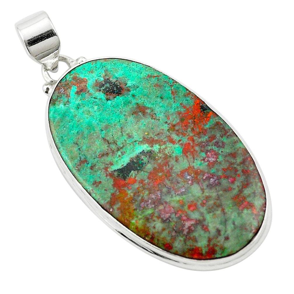 33.29cts sonora sunrise (cuprite chrysocolla) 925 sterling silver pendant m58501