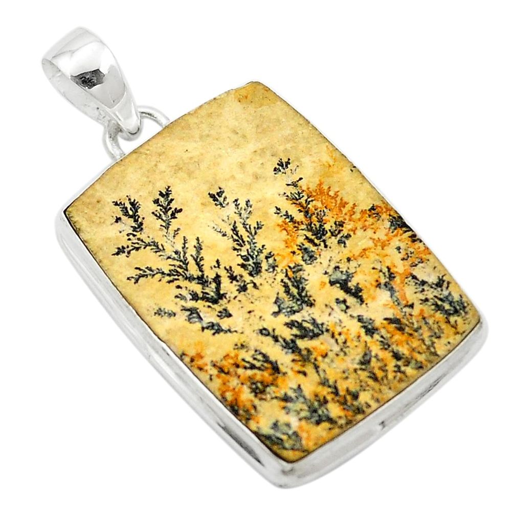 Natural multi color germany psilomelane dendrite 925 silver pendant m58655