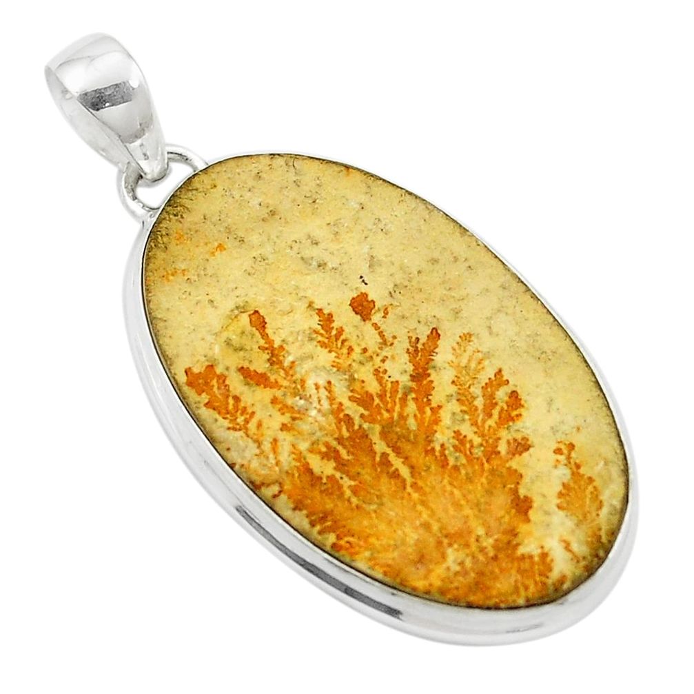 Natural multi color germany psilomelane dendrite 925 silver pendant m58656