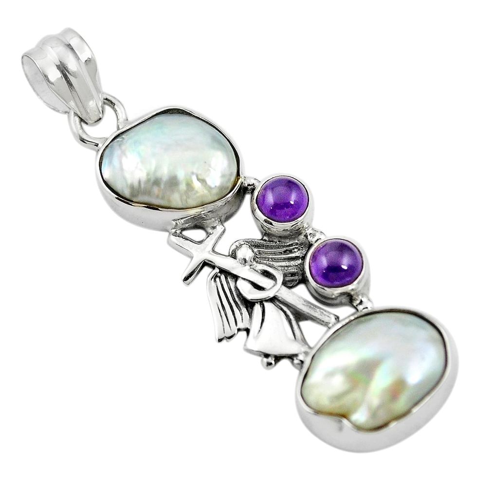 Natural white pearl amethyst 925 sterling silver pendant jewelry m60418