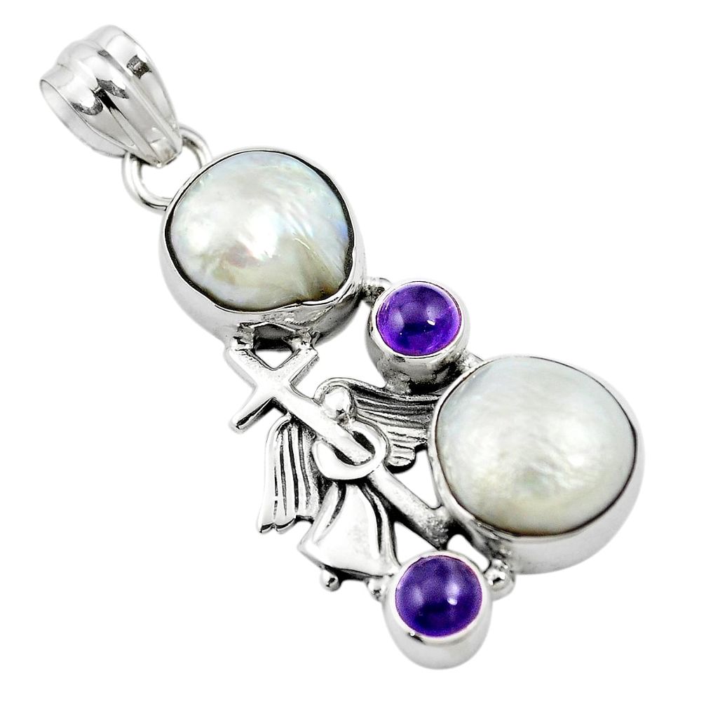 Natural white pearl amethyst 925 sterling silver pendant jewelry m60439