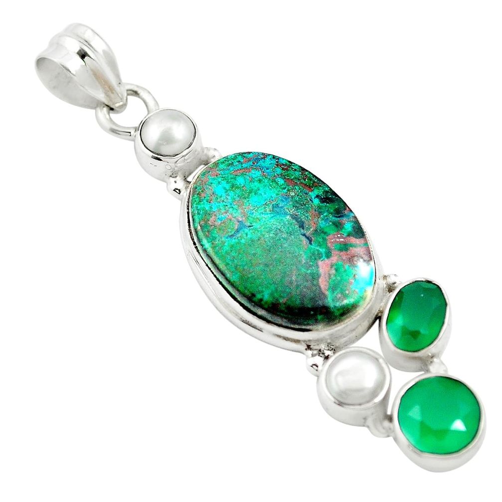 925 silver sonora sunrise (cuprite chrysocolla) white pearl pendant m60550