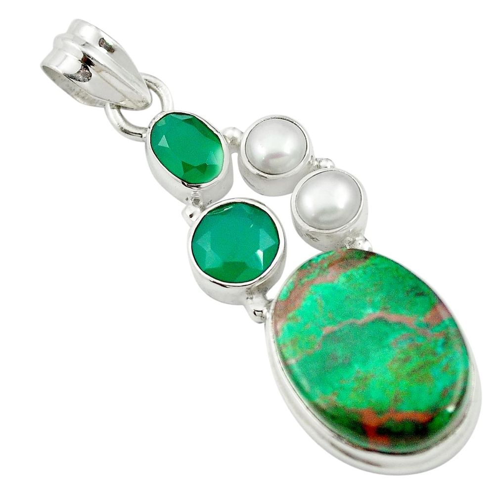 Sonora sunrise (cuprite chrysocolla) 925 sterling silver pendant m60555