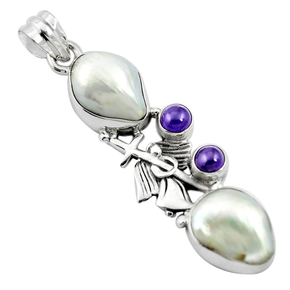 Natural white pearl amethyst 925 sterling silver pendant jewelry m60561