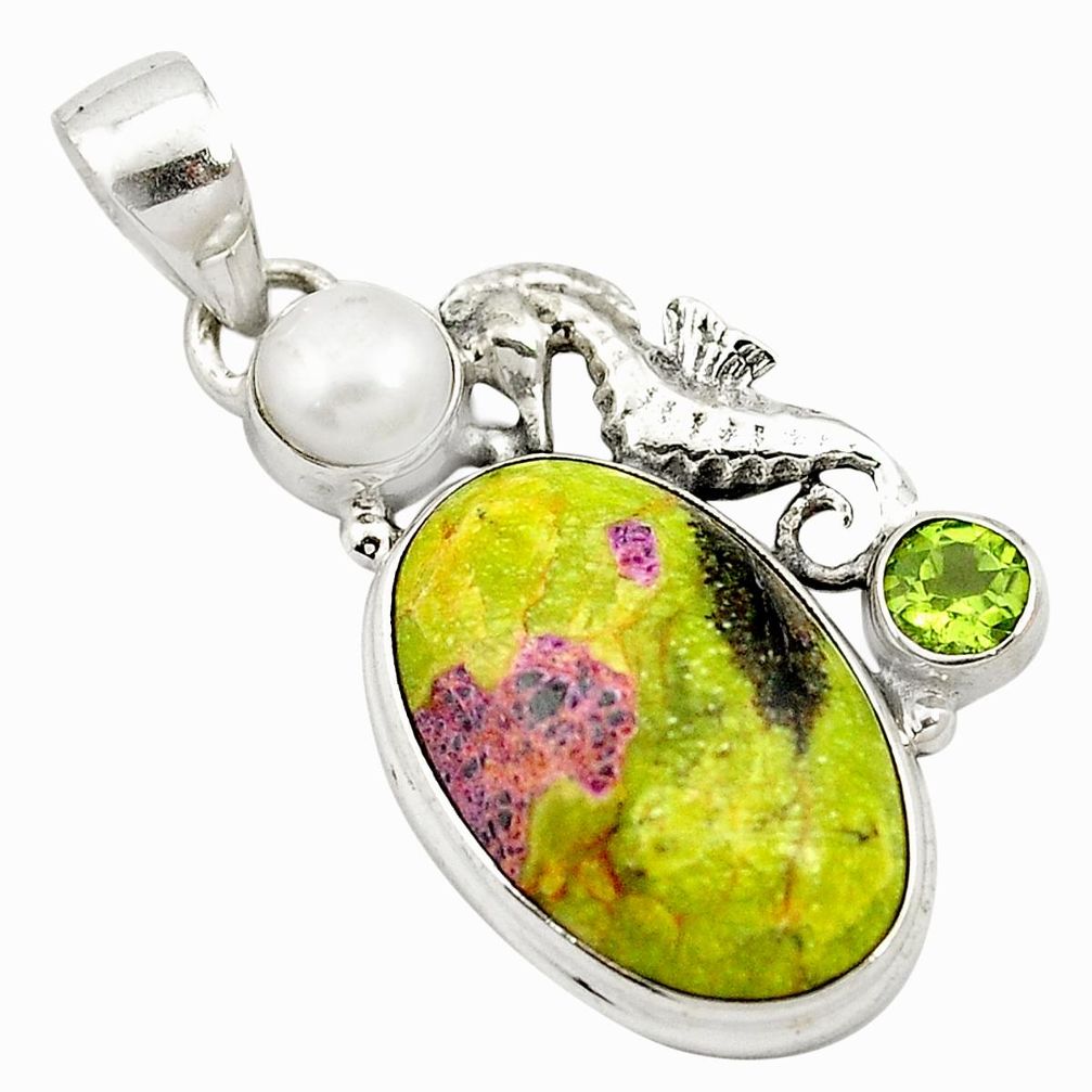 Atlantisite (tasmanite) stichtite-serpentine 925 silver seahorse pendant m62633