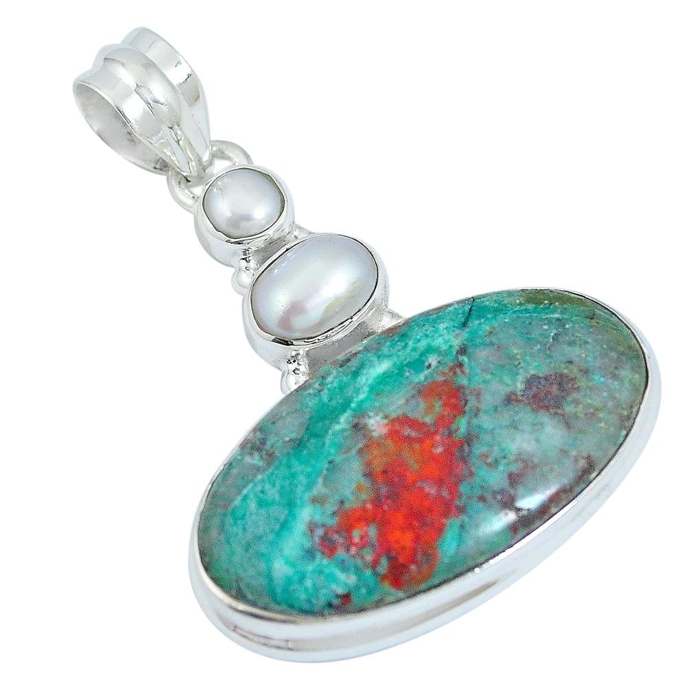 Sonora sunrise (cuprite chrysocolla) pearl 925 silver pendant jewelry m63982