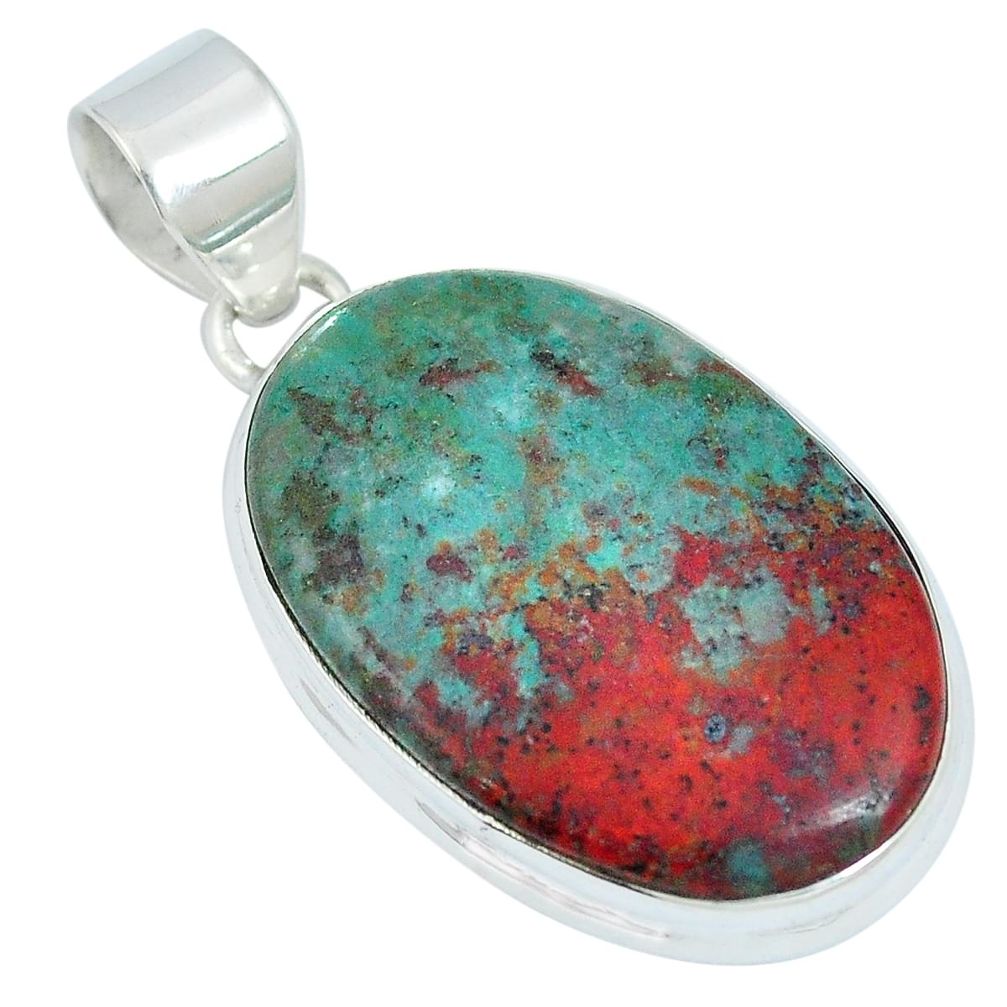 925 sterling silver sonora sunrise (cuprite chrysocolla) pendant jewelry m63985