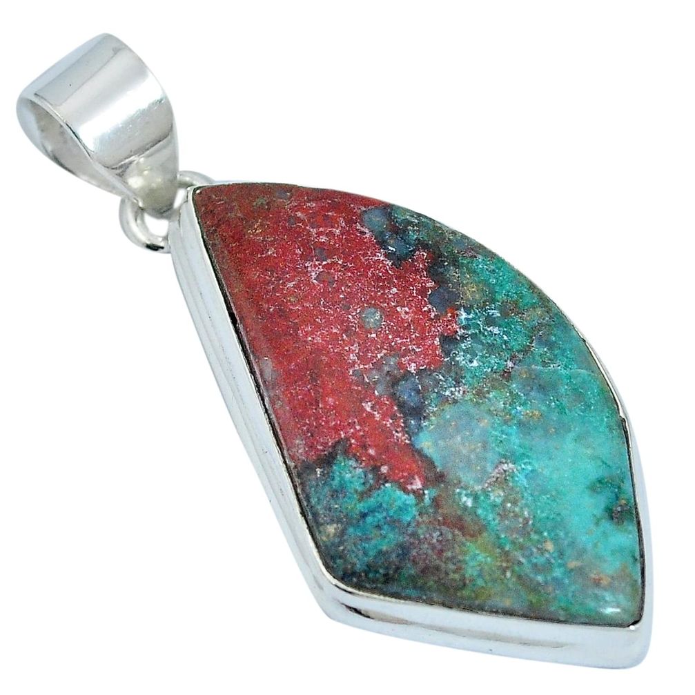 Sonora sunrise (cuprite chrysocolla) 925 sterling silver pendant m63988