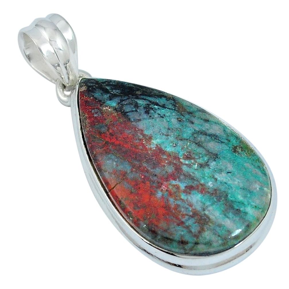 Sonora sunrise (cuprite chrysocolla) 925 sterling silver pendant m63991