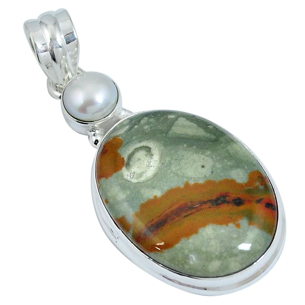 Natural brown rocky butte picture jasper 925 silver pendant m64032