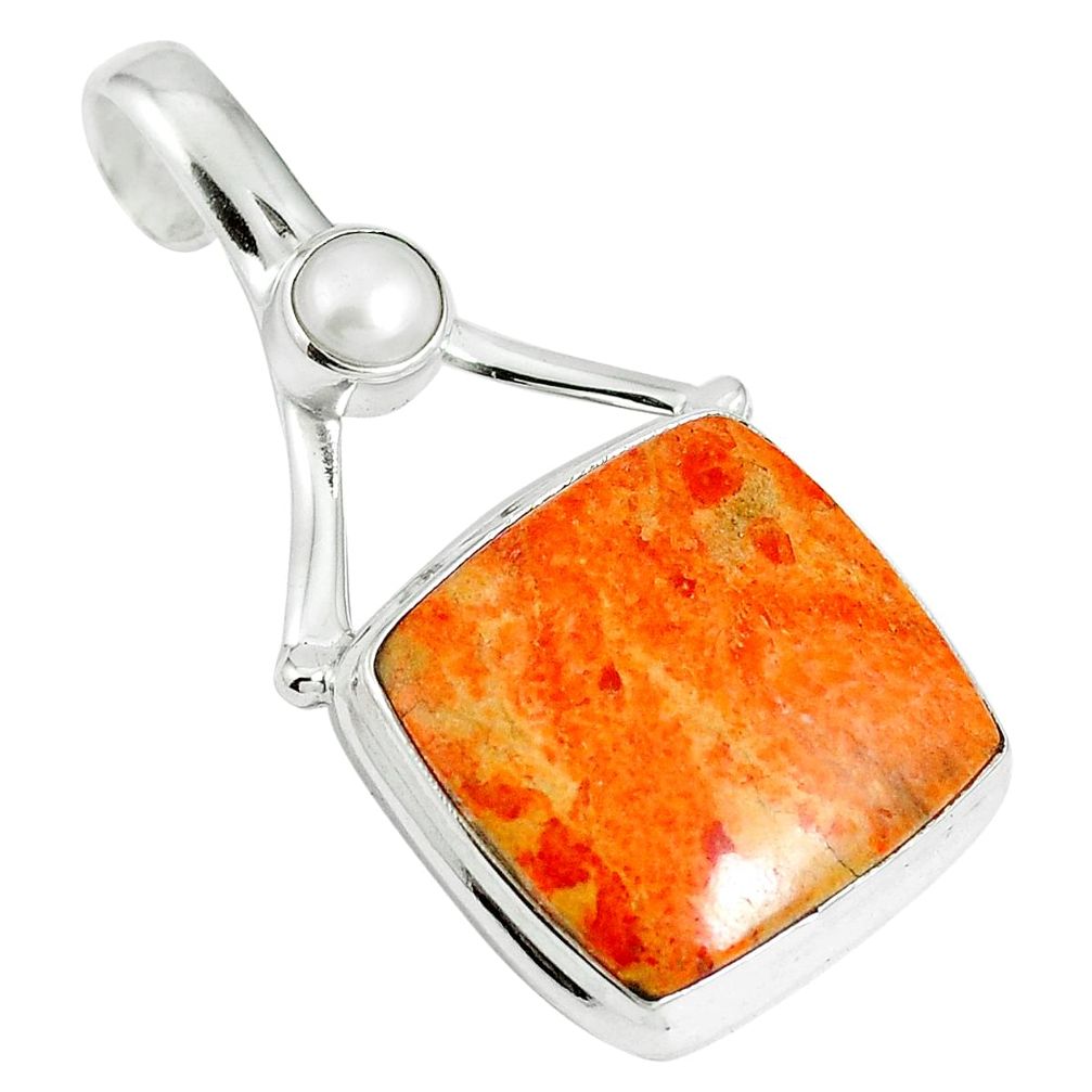 16.06cts natural red sponge coral pearl 925 sterling silver pendant m64493