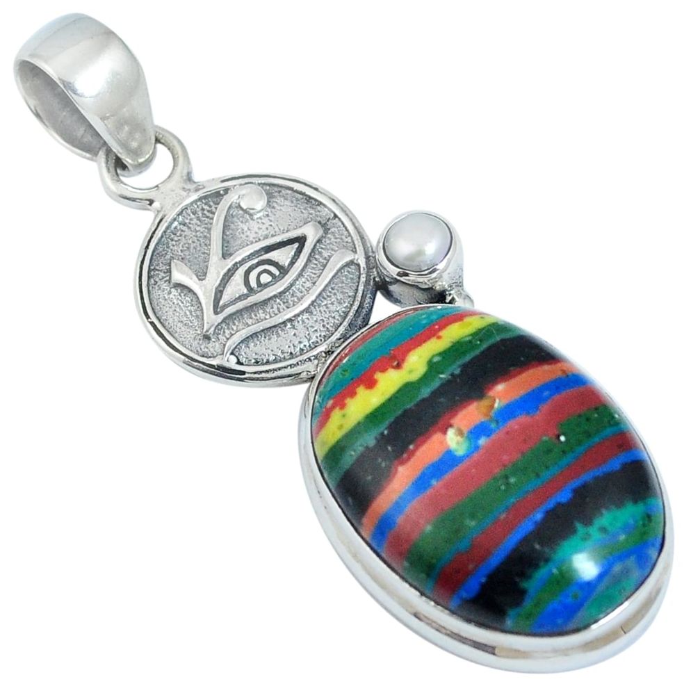 17.42cts natural multicolor rainbow calsilica pearl 925 silver pendant m64529