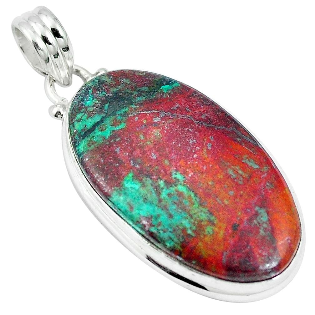 Sonora sunrise (cuprite chrysocolla) 925 sterling silver pendant m64699