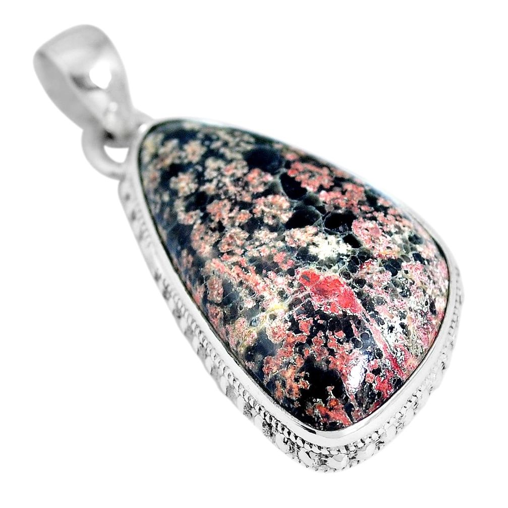 Natural pink firework obsidian 925 sterling silver pendant jewelry m66626