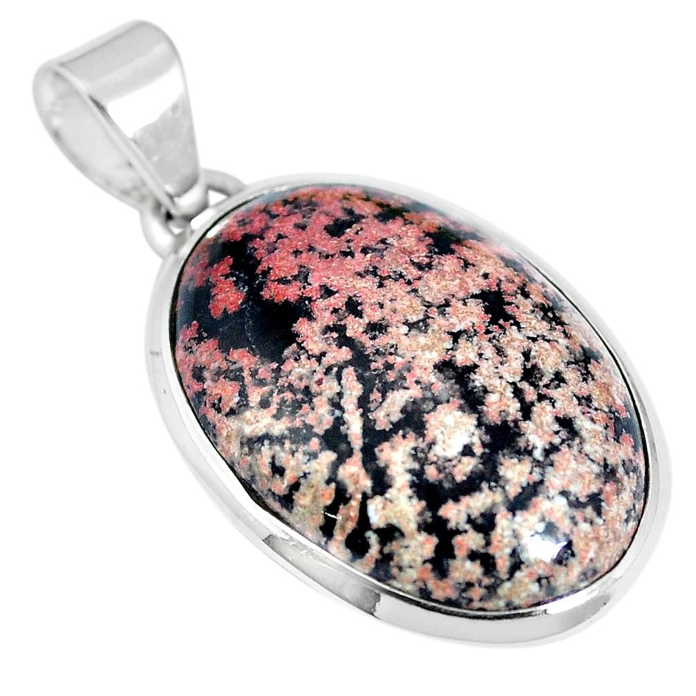 Natural pink firework obsidian 925 sterling silver pendant m66634