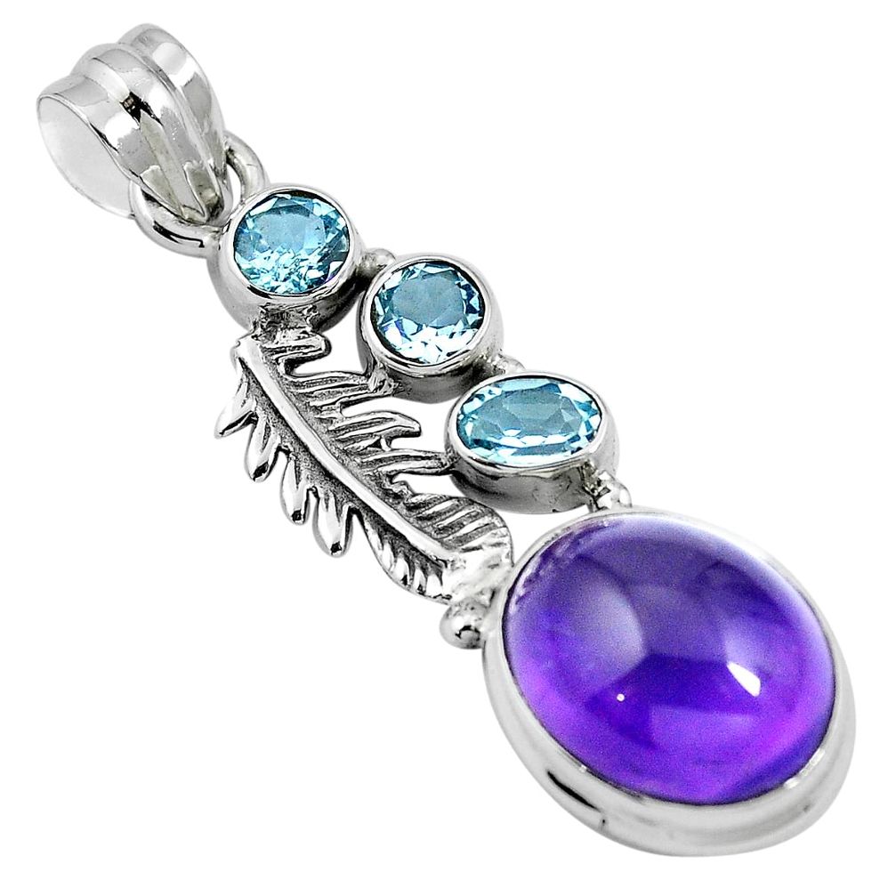 Natural purple amethyst topaz 925 sterling silver pendant jewelry m66682