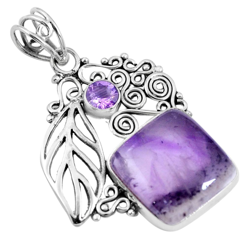 Natural multi color fluorite amethyst 925 silver feather charm pendant m66881