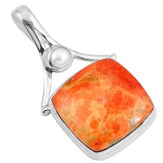 17.45cts natural red sponge coral pearl 925 sterling silver pendant m69254
