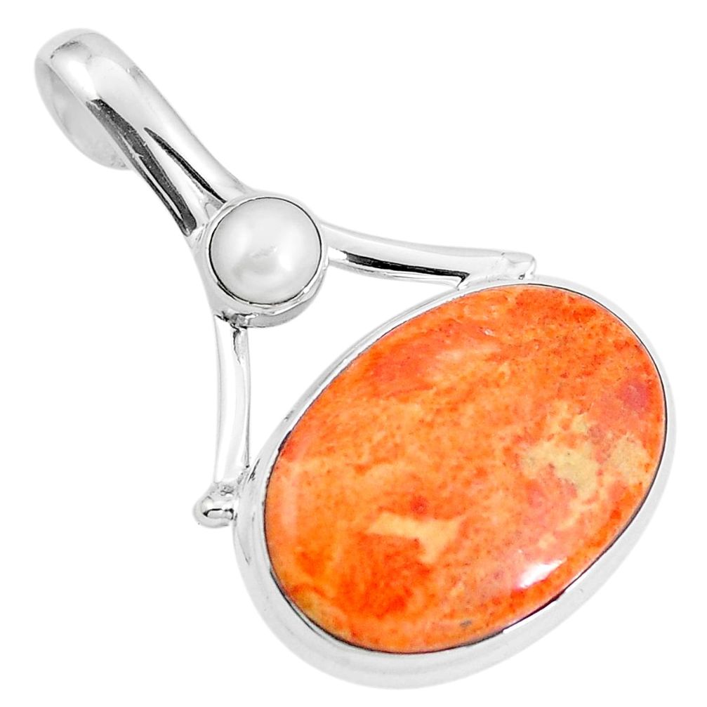 14.35cts natural red sponge coral pearl 925 sterling silver pendant m69255