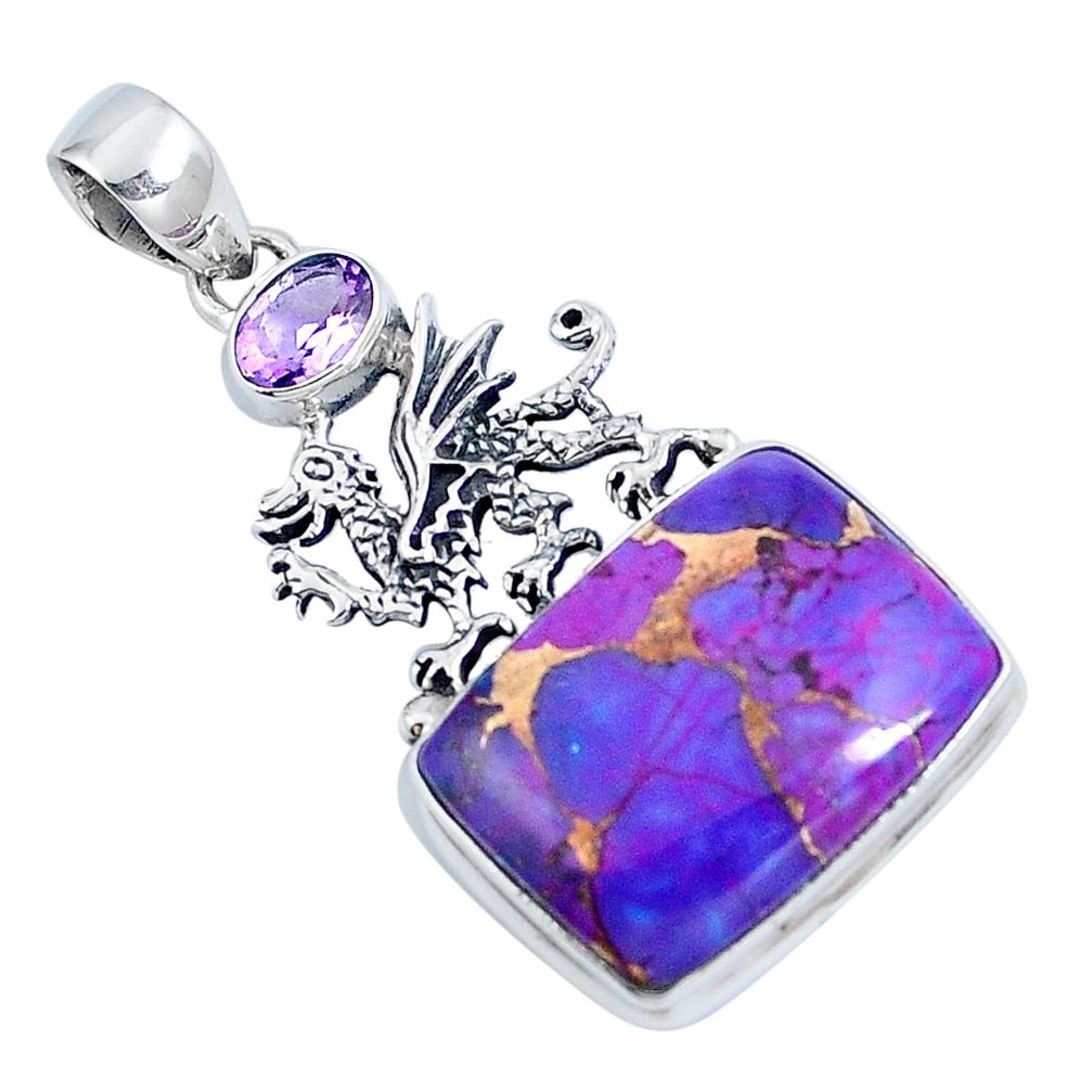 Purple copper turquoise amethyst 925 silver dragon pendant m69267