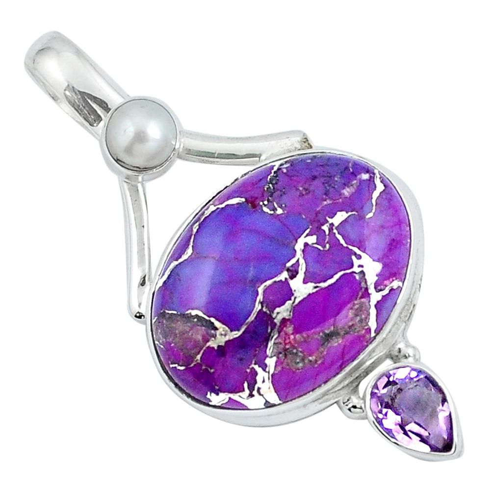 Purple copper turquoise amethyst 925 sterling silver pendant m69275