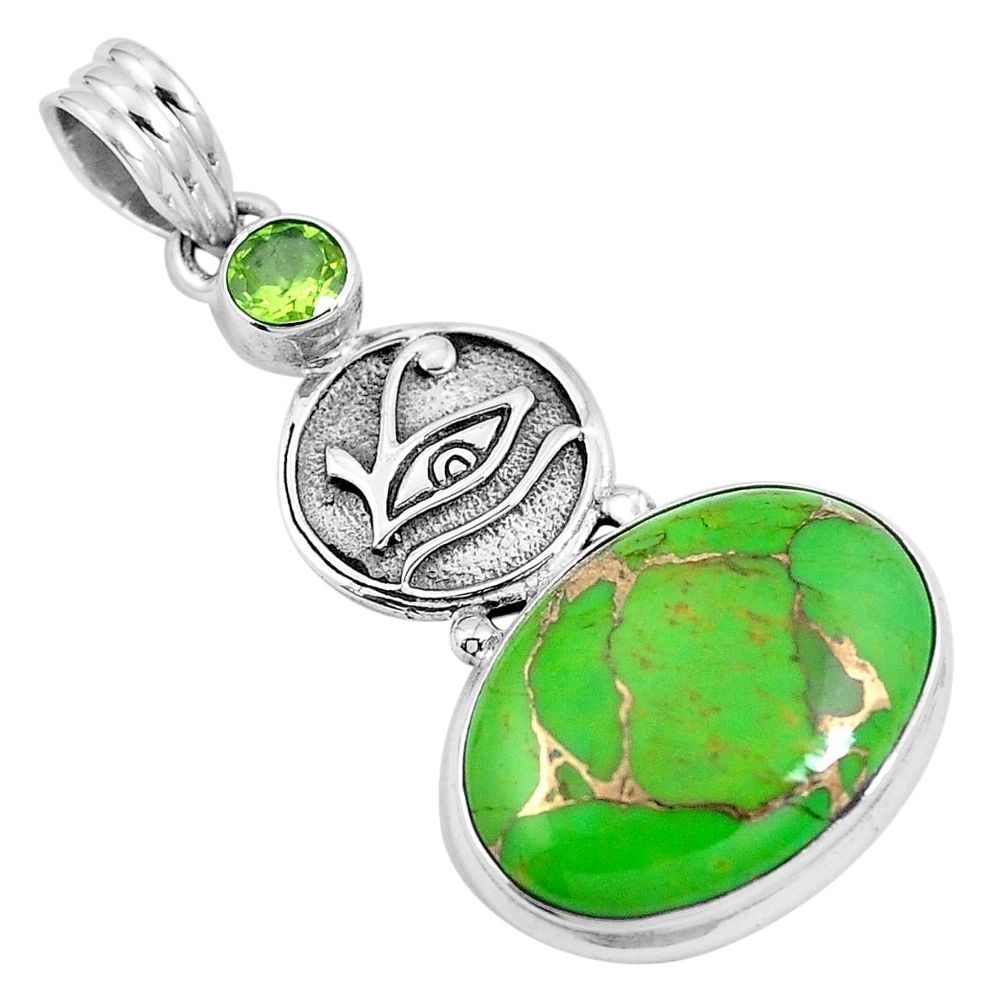 Green copper turquoise peridot 925 sterling silver horse eye pendant m69292