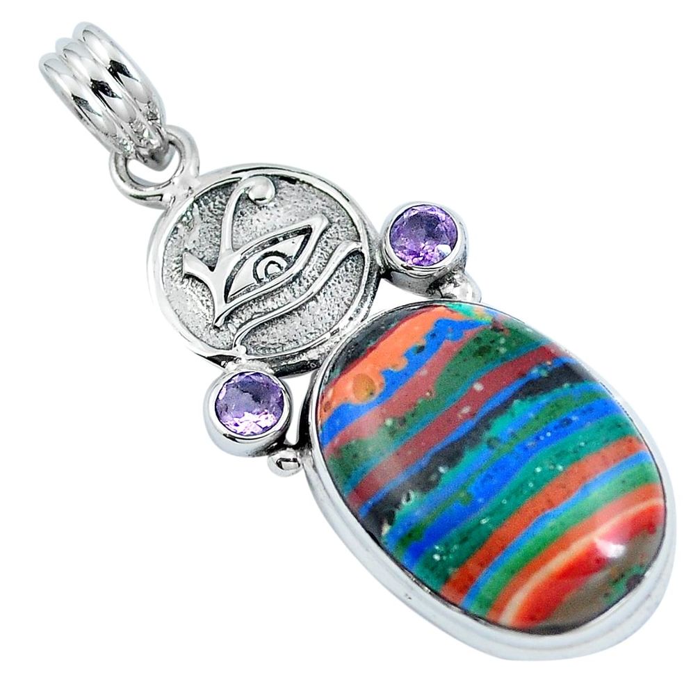 Natural multi color rainbow calsilica 925 silver horse eye pendant m69352