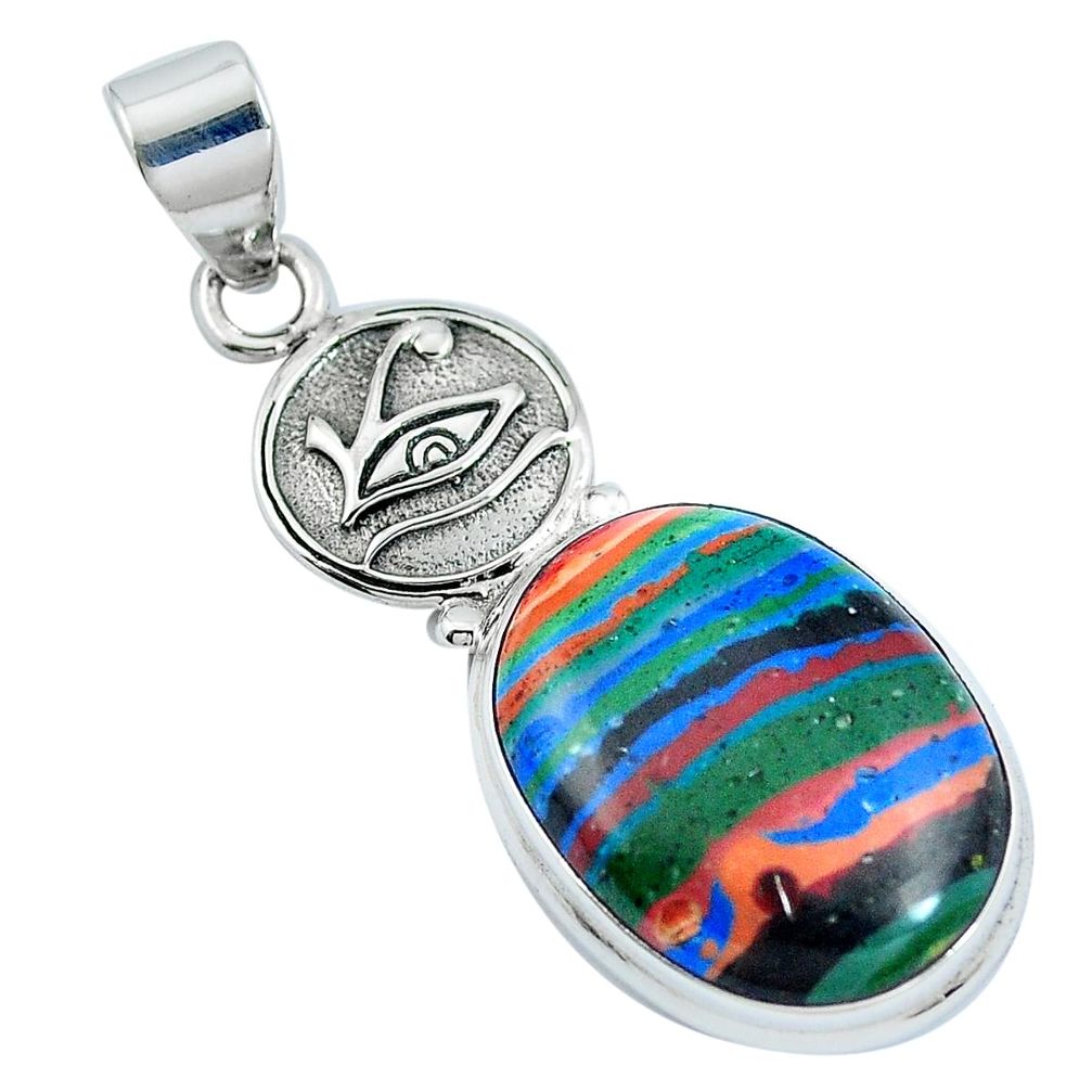 Natural multi color rainbow calsilica 925 silver horse eye pendant m69354