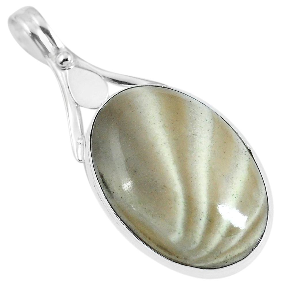 Natural brown striped flint ohio 925 sterling silver pendant m70007