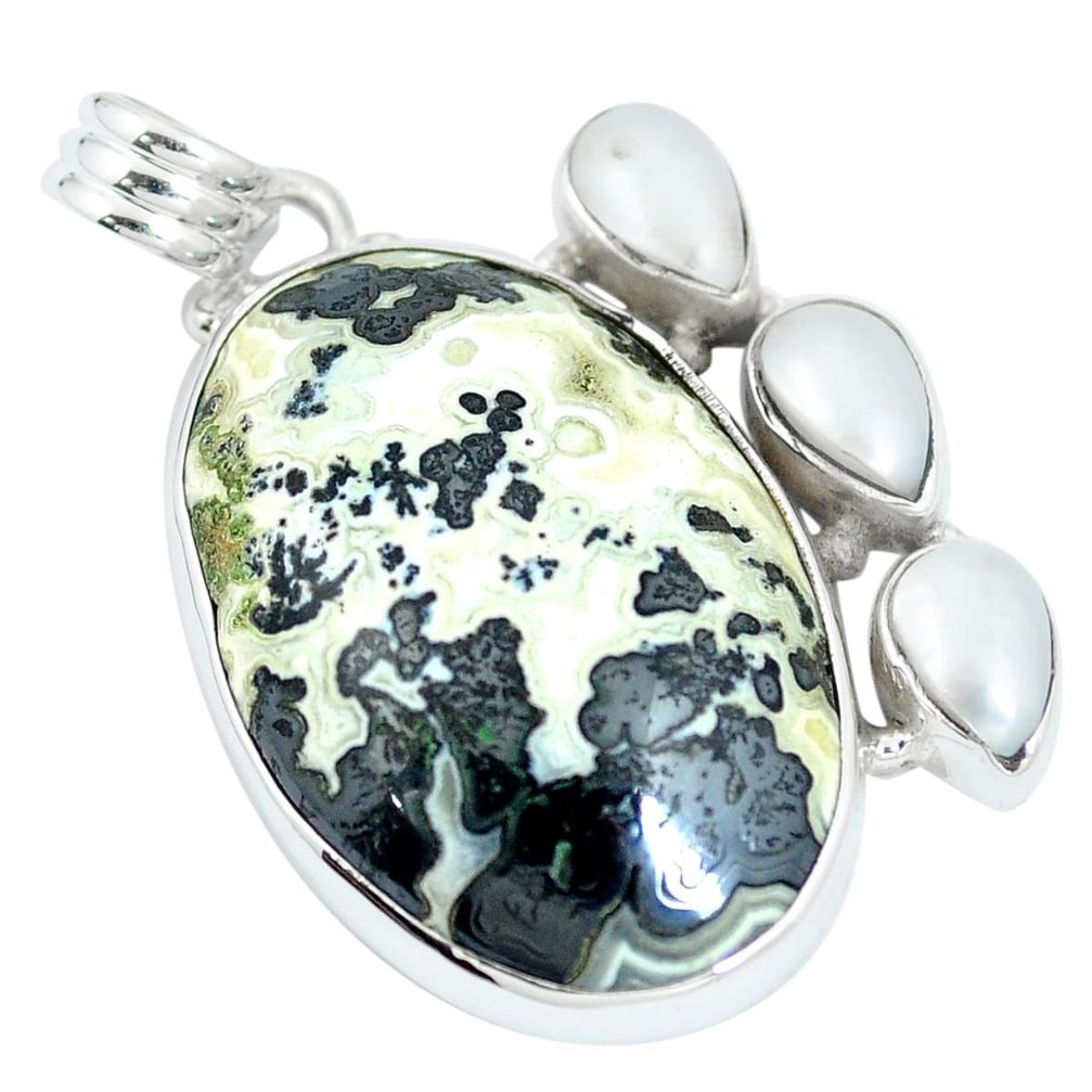 Natural black feather medicine bow agate 925 silver pendant jewelry m70693