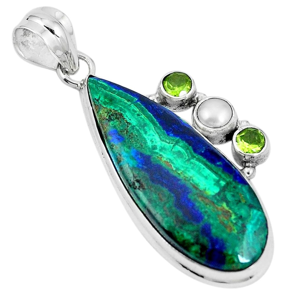 925 silver natural green azurite malachite peridot pearl pendant m71363