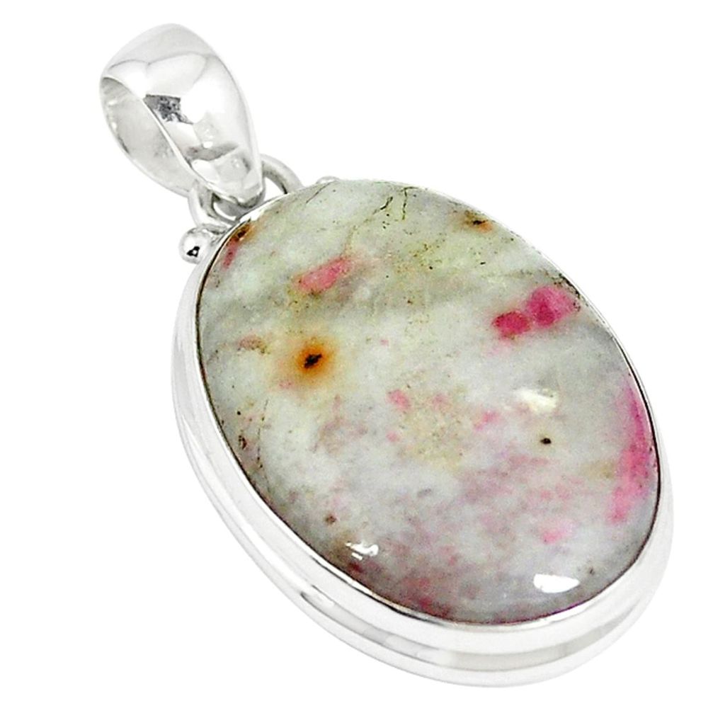 Natural purple lepidolite 925 sterling silver pendant jewelry m7137