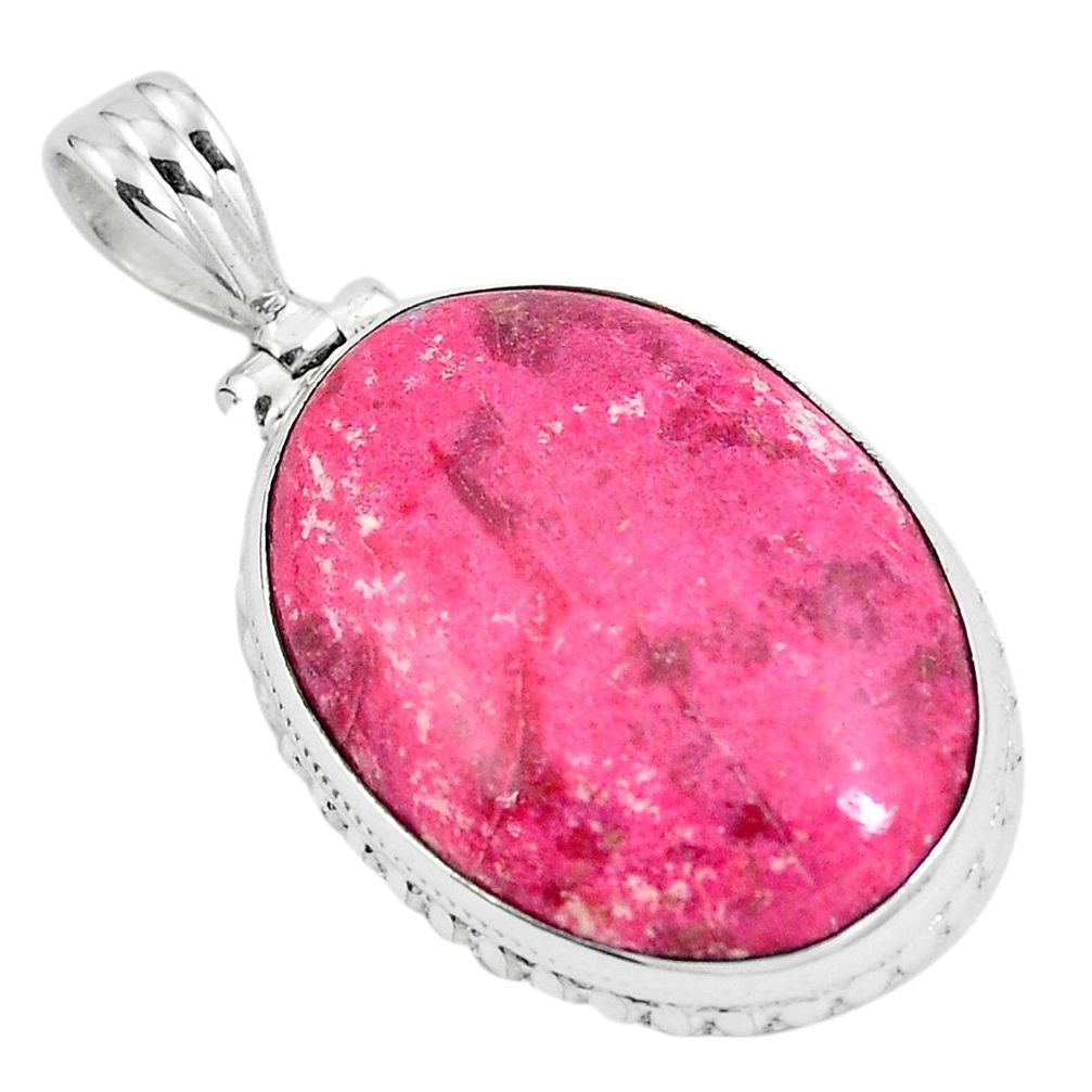 Natural pink thulite (unionite, pink zoisite) 925 silver pendant m71758