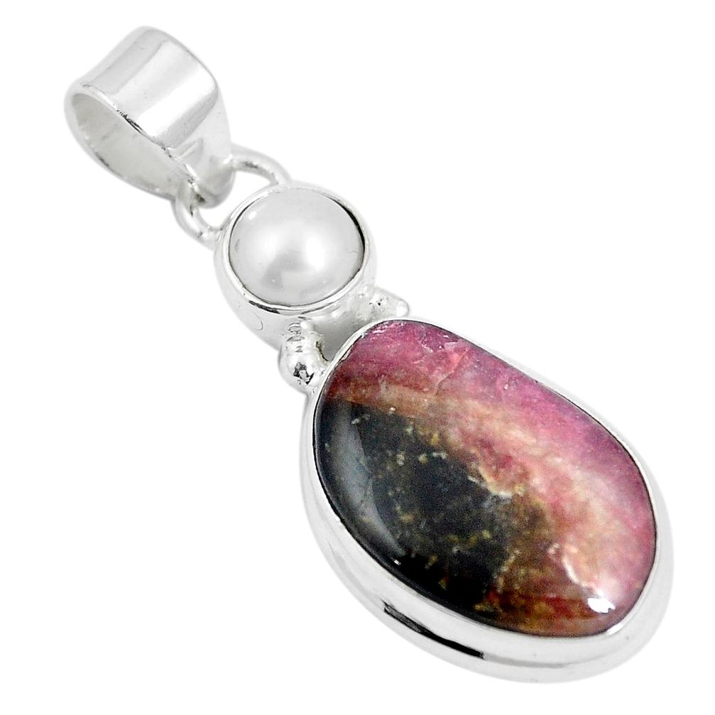 925 sterling silver natural pink bio tourmaline pearl pendant jewelry m72959