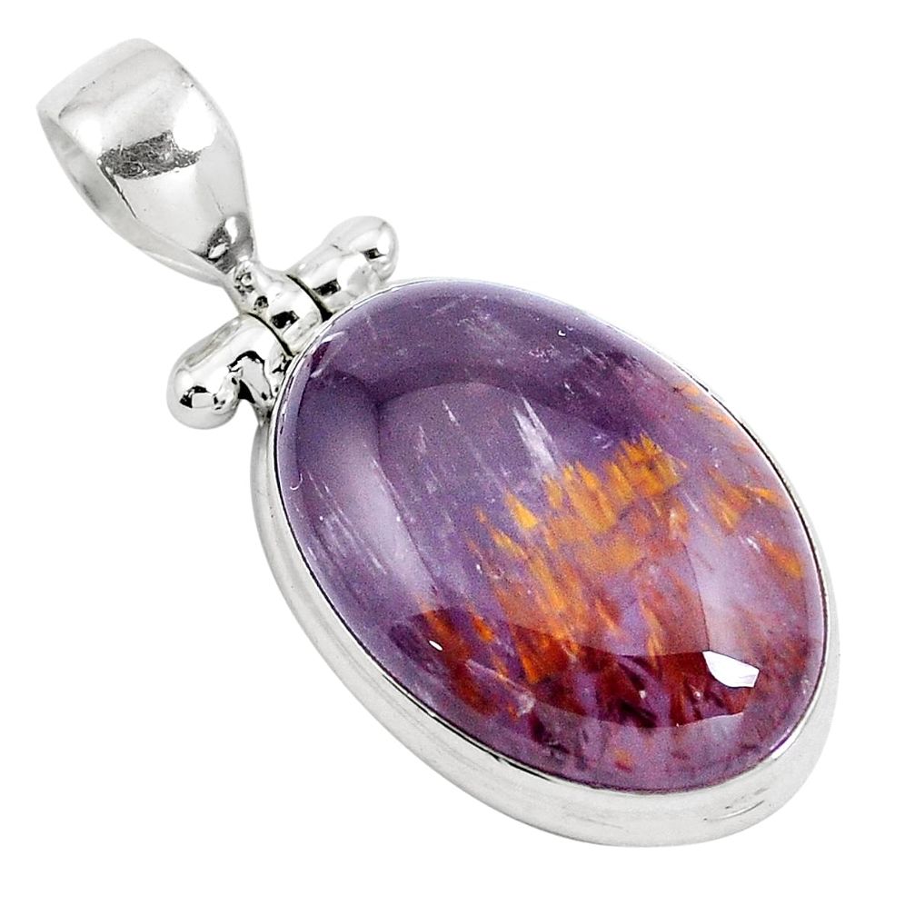 Natural purple cacoxenite super seven (melody stone) 925 silver pendant m76123