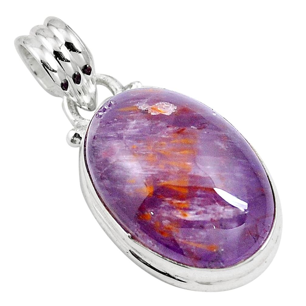 Natural purple cacoxenite super seven (melody stone) 925 silver pendant m76136