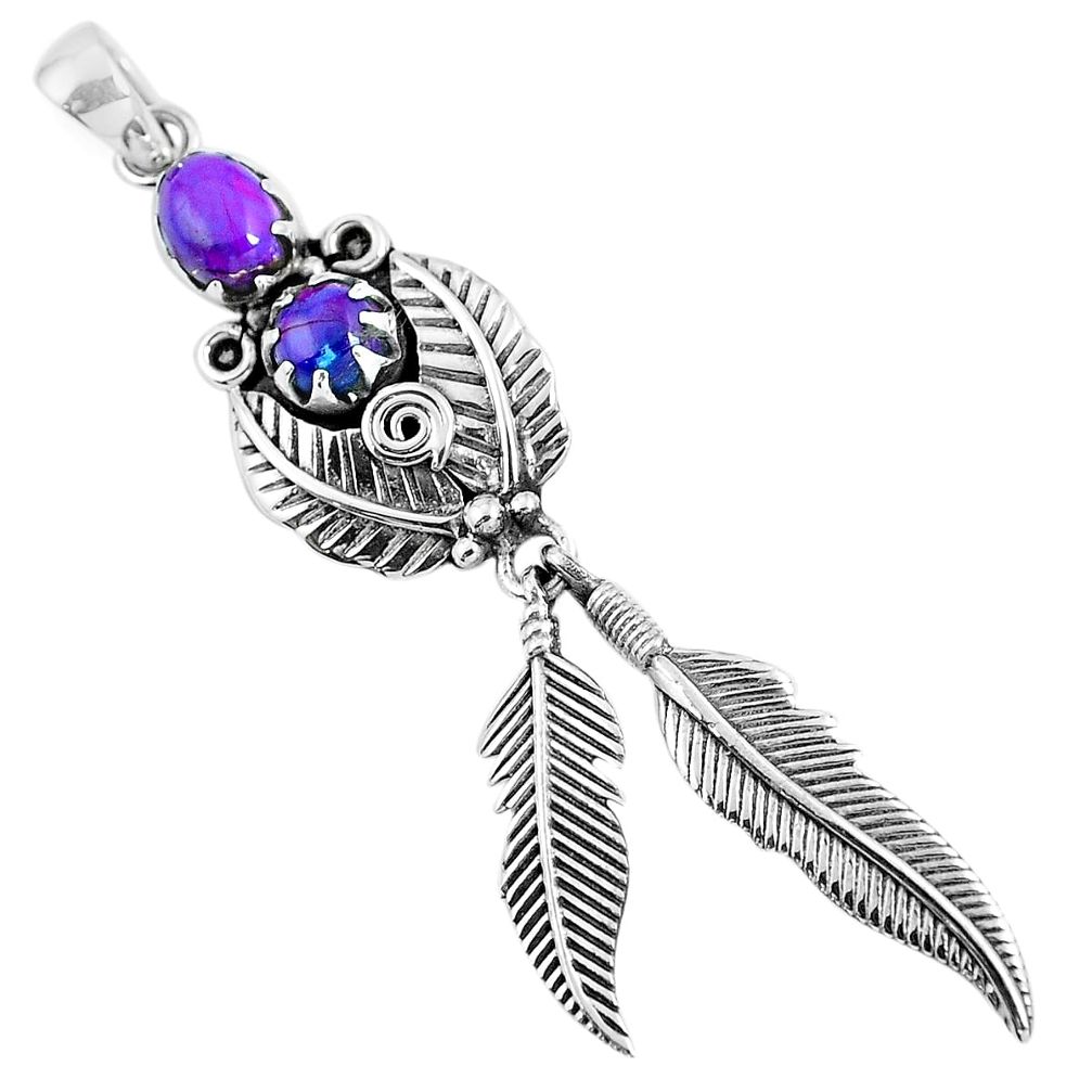 Purple copper turquoise 925 sterling silver dreamcatcher pendant m76405