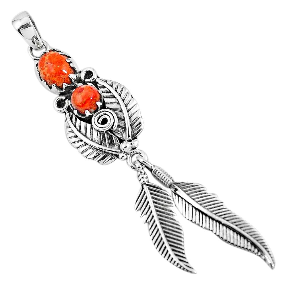 Red copper turquoise 925 sterling silver dreamcatcher pendant m76406
