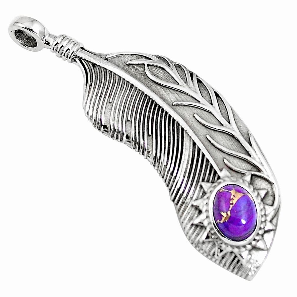 Purple copper turquoise 925 sterling silver feather charm pendant m76427