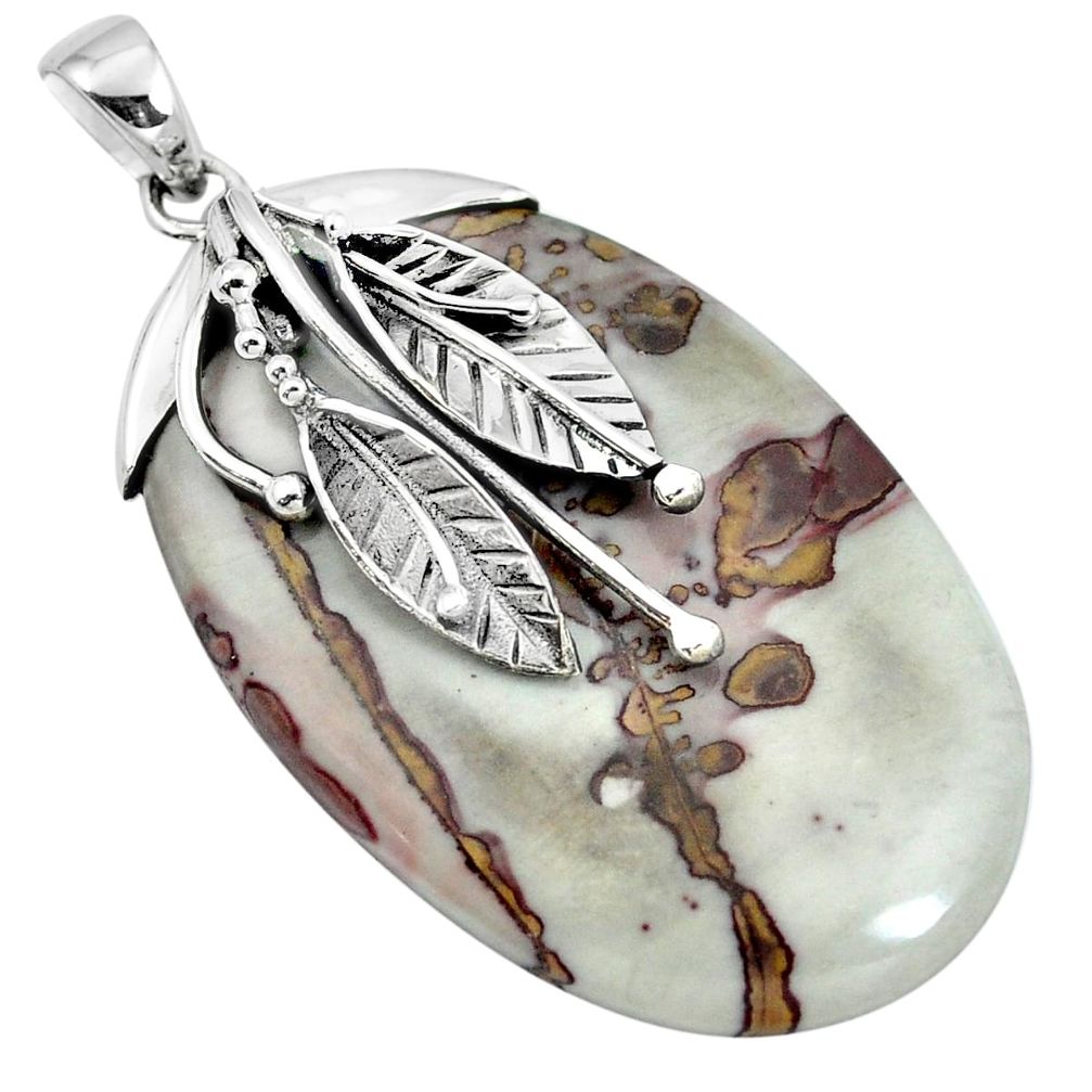 Natural brown coffee bean jasper 925 silver deltoid leaf pendant m76904