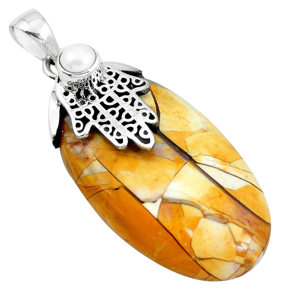 Natural yellow brecciated mookaite (australian jasper) 925 silver pendant m76912