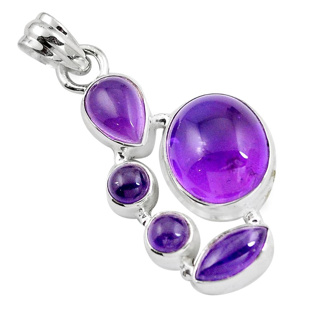 925 sterling silver natural purple amethyst oval pendant jewelry m77239