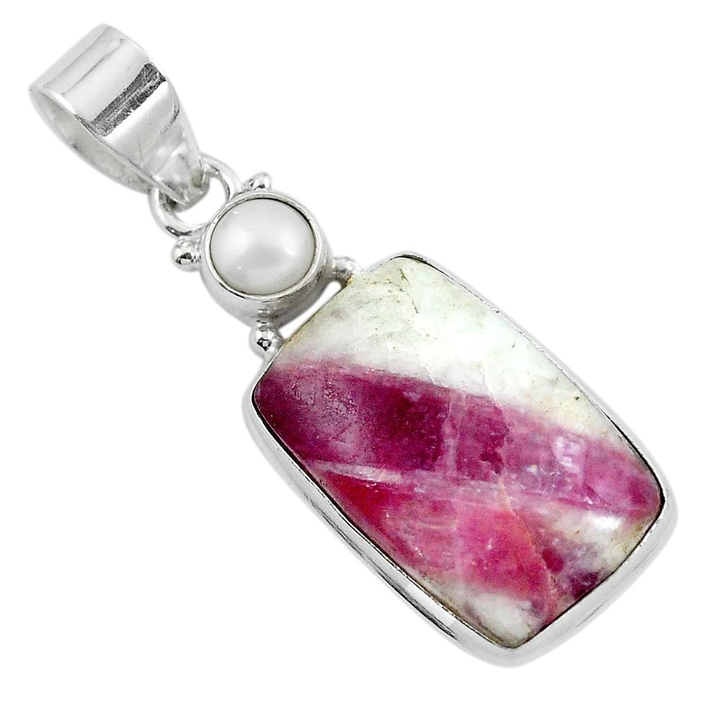 Natural pink tourmaline in quartz pearl 925 silver pendant jewelry m78085