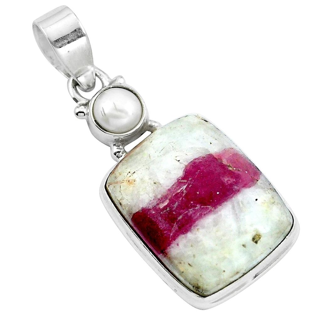 Natural pink tourmaline in quartz pearl 925 silver pendant m78109