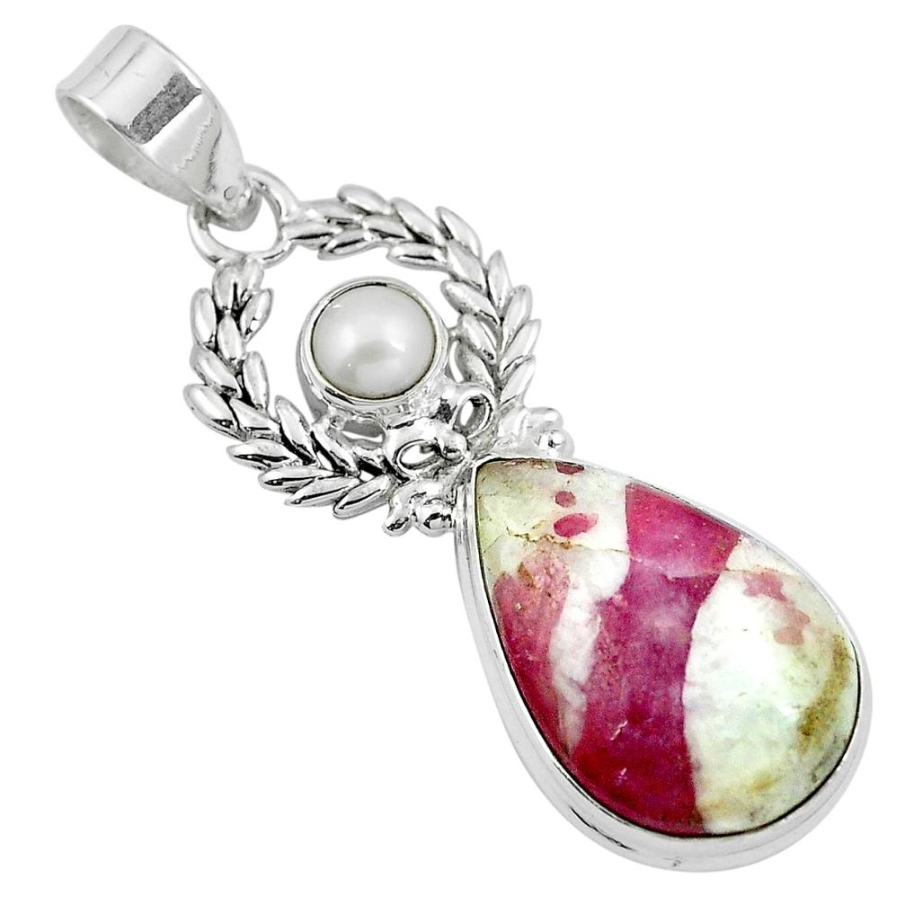 Natural pink tourmaline in quartz pearl 925 silver pendant m78111