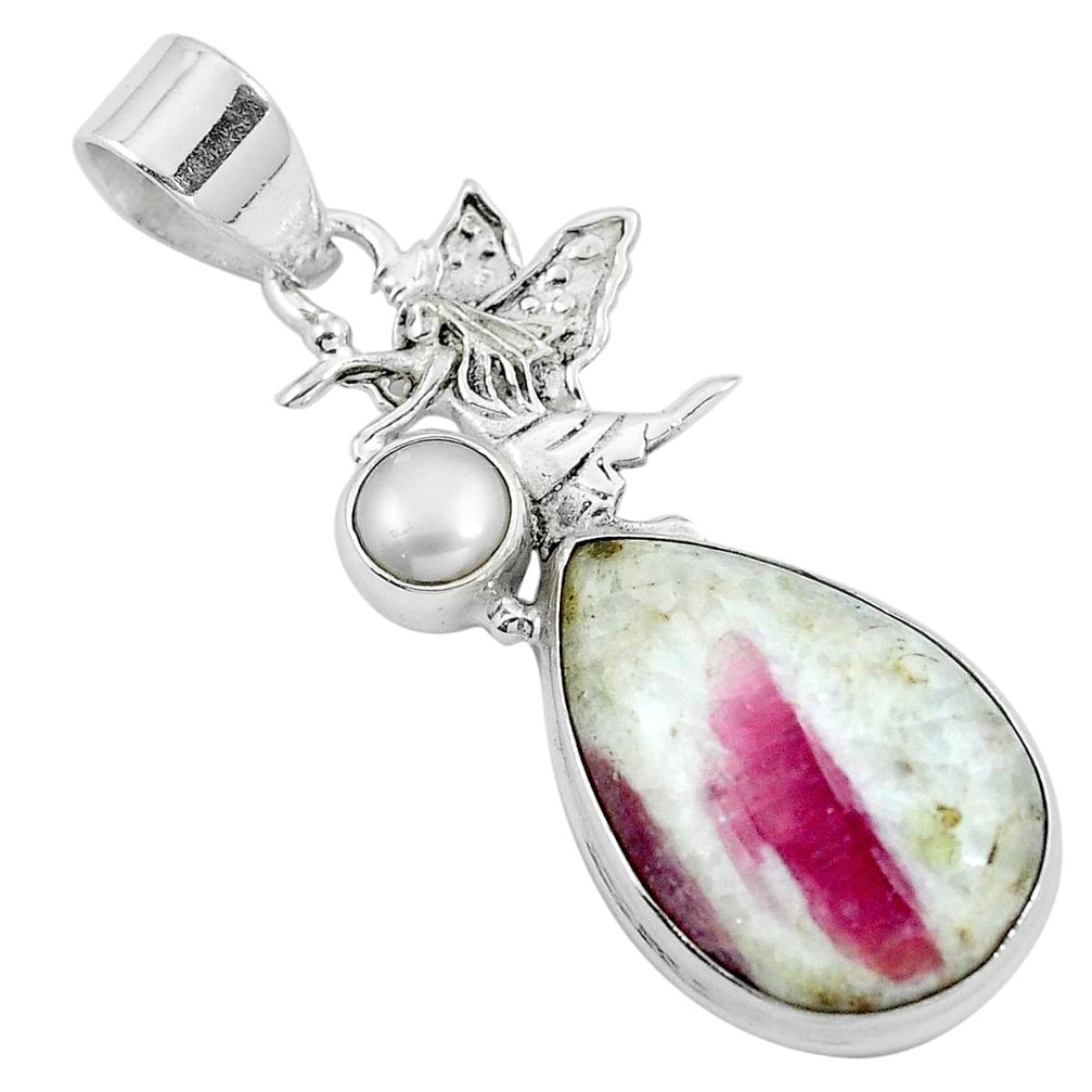 Natural pink tourmaline in quartz 925 silver angel wings fairy pendant m78117