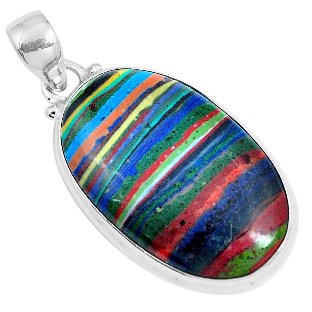 Natural multi color rainbow calsilica 925 sterling silver pendant m78642